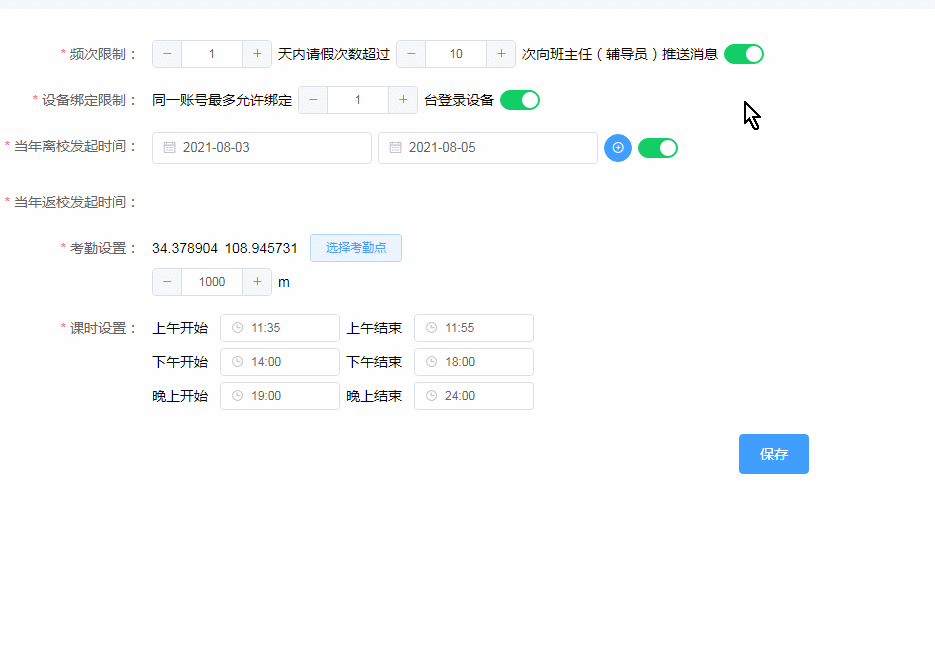 1.gif